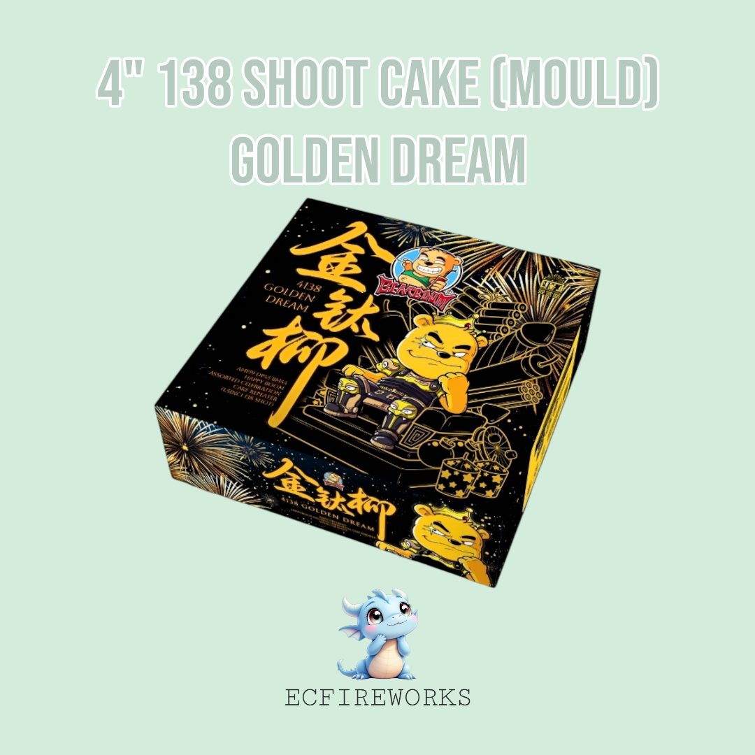 4" 138 SHOOT CAKE (MOULD) - GOLDEN DREAM