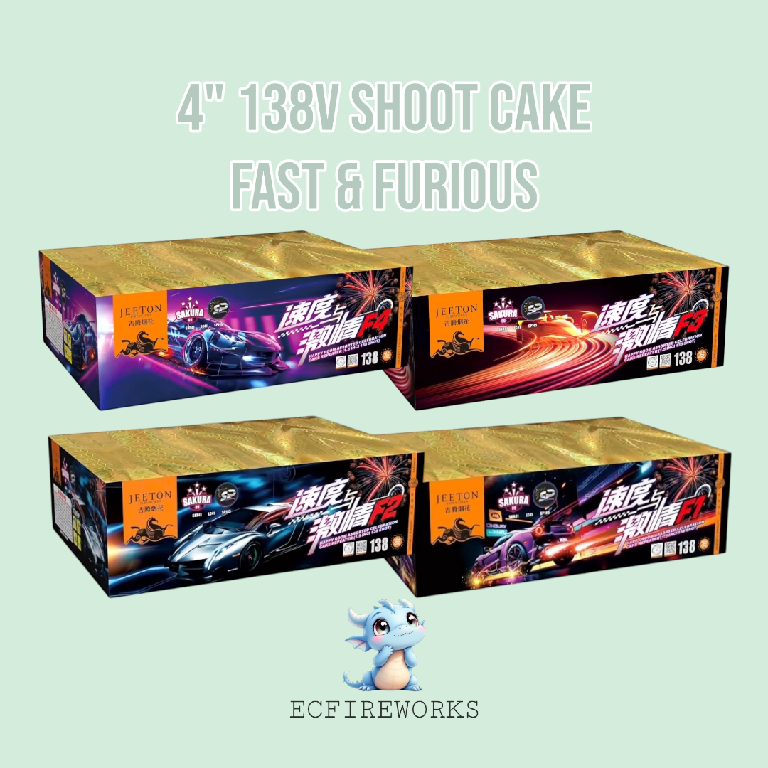 4" 138V SHOOT CAKE - FAST & FURIOUS 