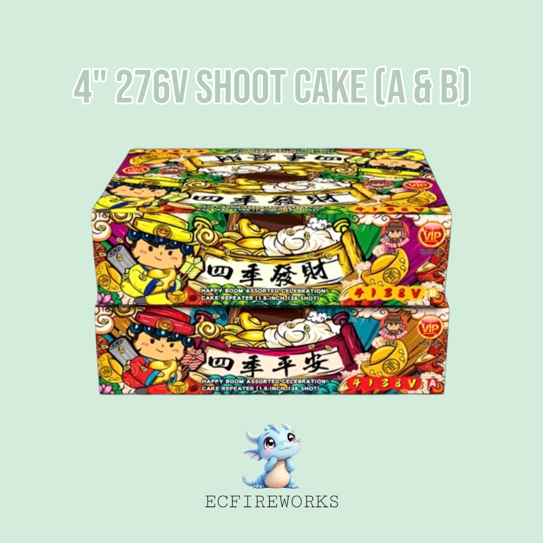 4" 276V SHOOT CAKE (A & B)