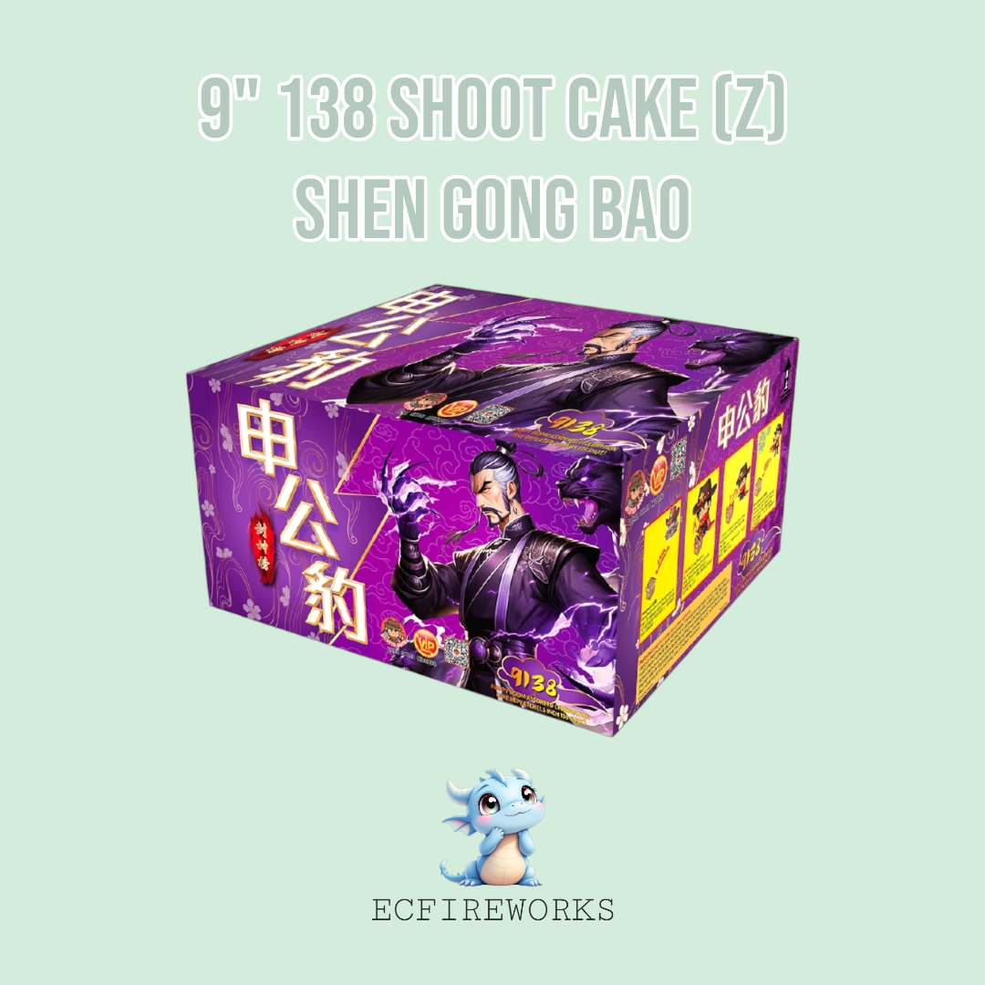 9" 138 SHOOT CAKE (Z) - SHEN GONG BAO