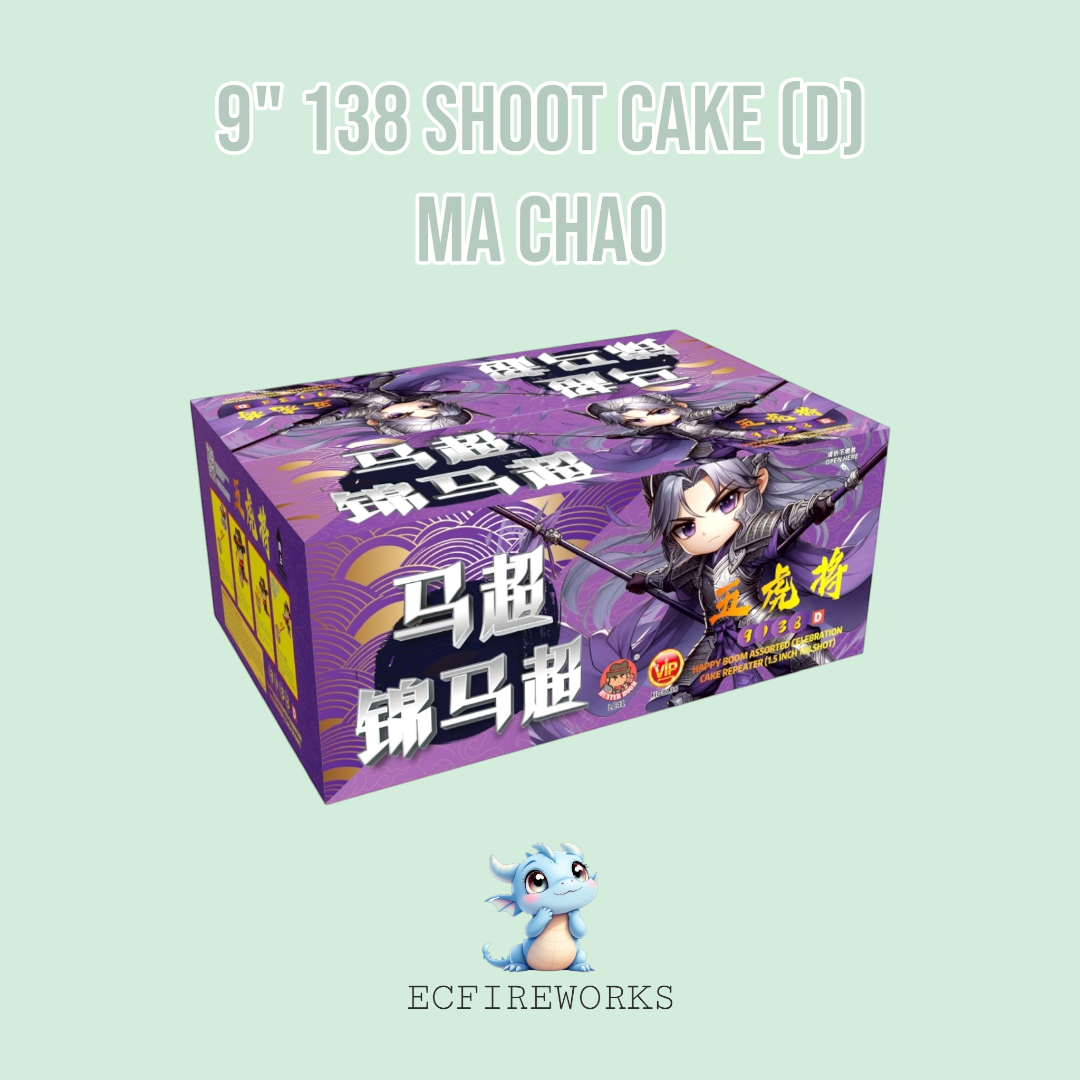 9" 138 SHOOT CAKE (D) - MA CHAO