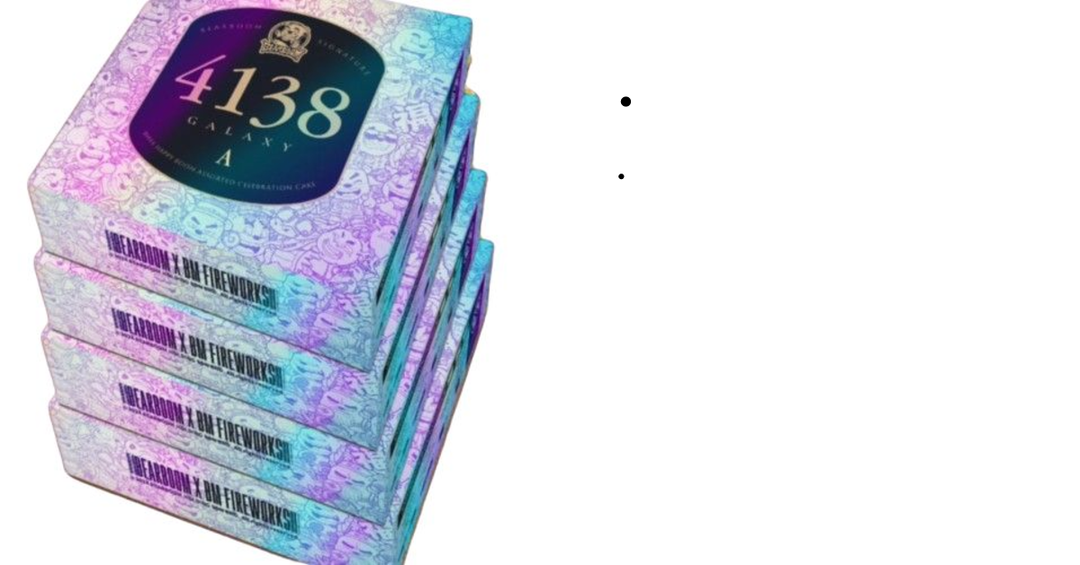 "4 138 Shot Galaxy (Special)