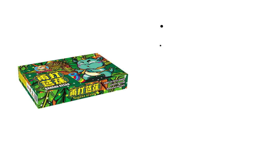 Silver Rain Double "1.75