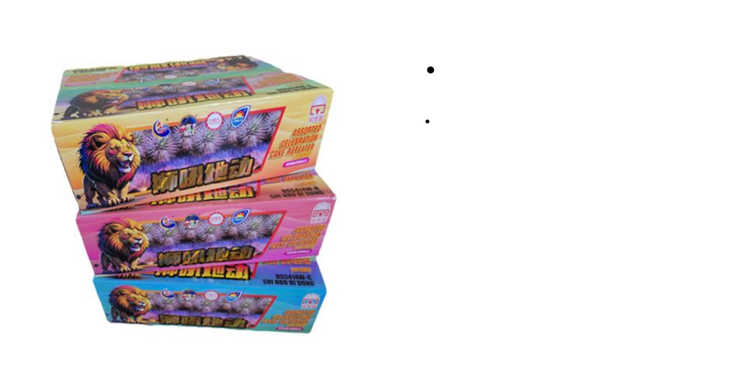 "5 414 Shot Vshape Pyro (Combine 3in1) DS