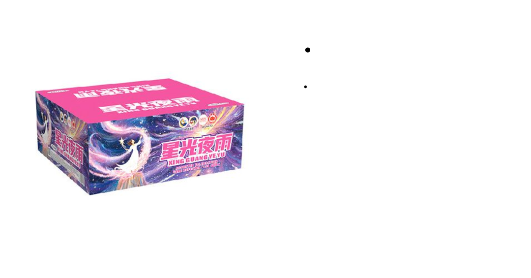 "9 138 Shot (Vshape) TL