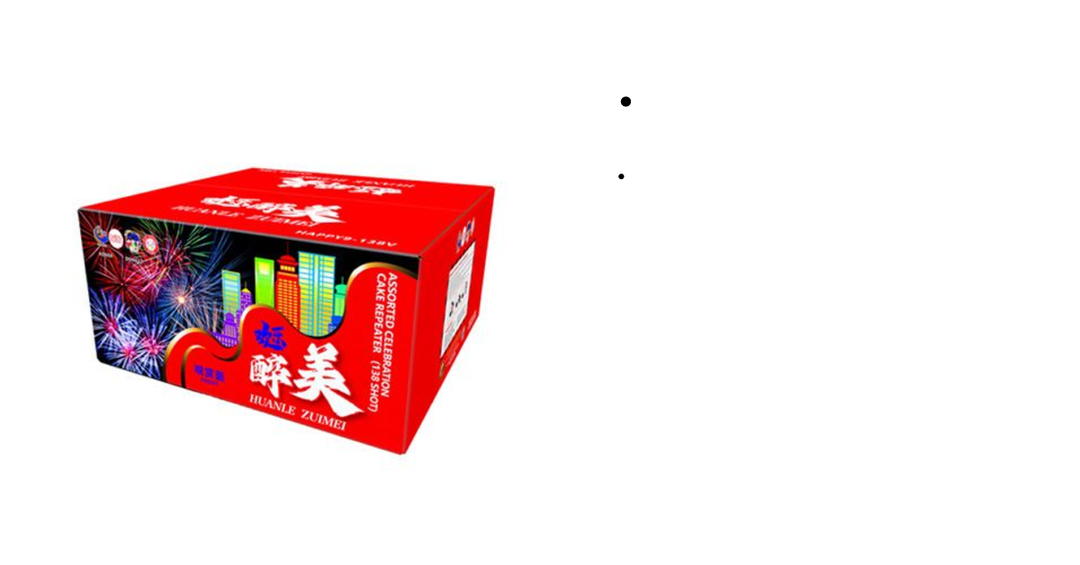 "10 138 Shot Cake HPY