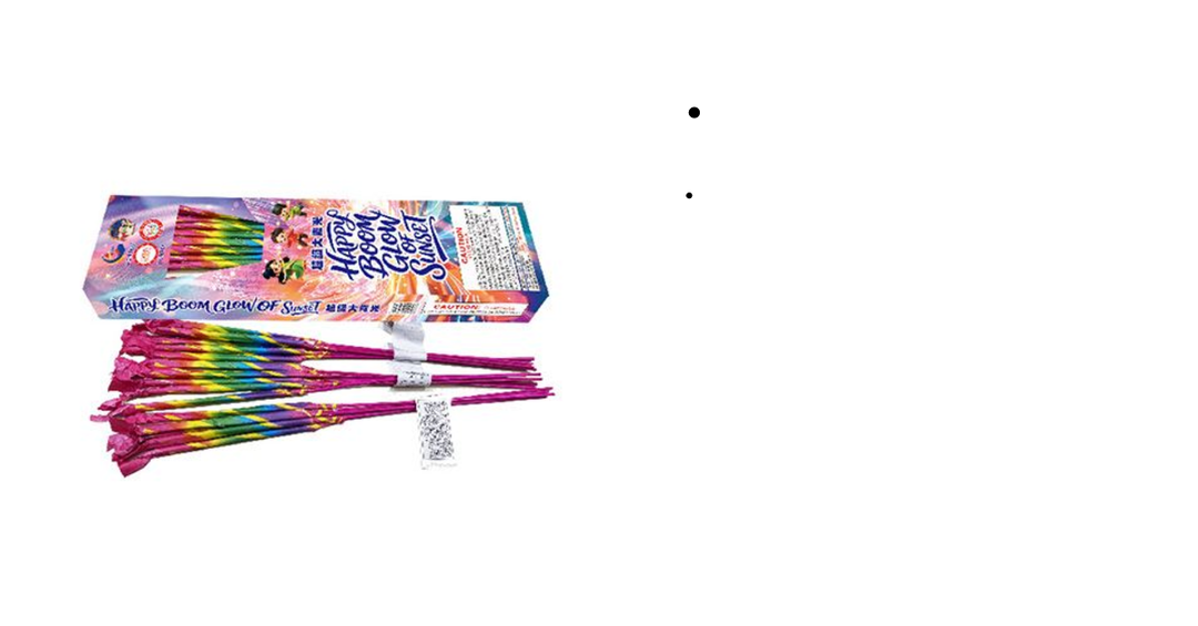 Super Sunset (Kanak-Kanak)