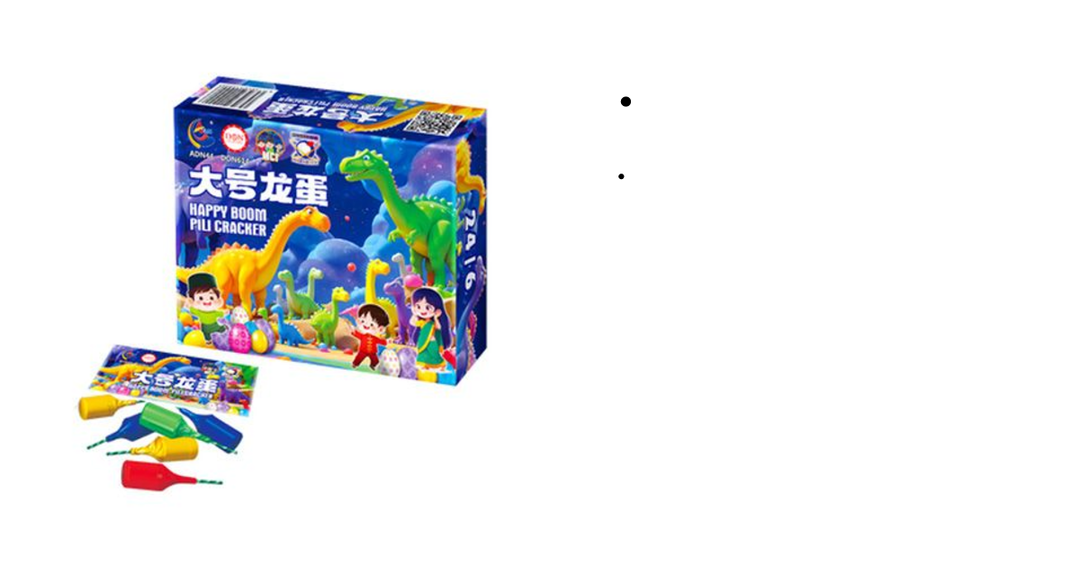 Telur Naga Dragon Egg (Besar)