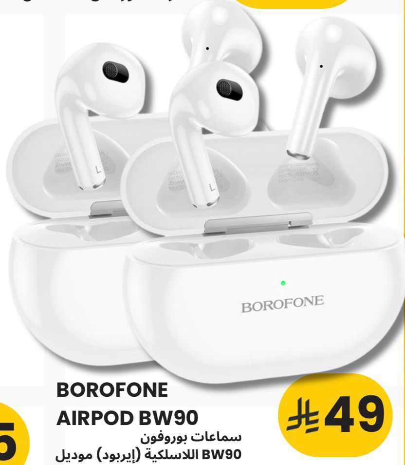 BOROFONE AIRPOD BW90