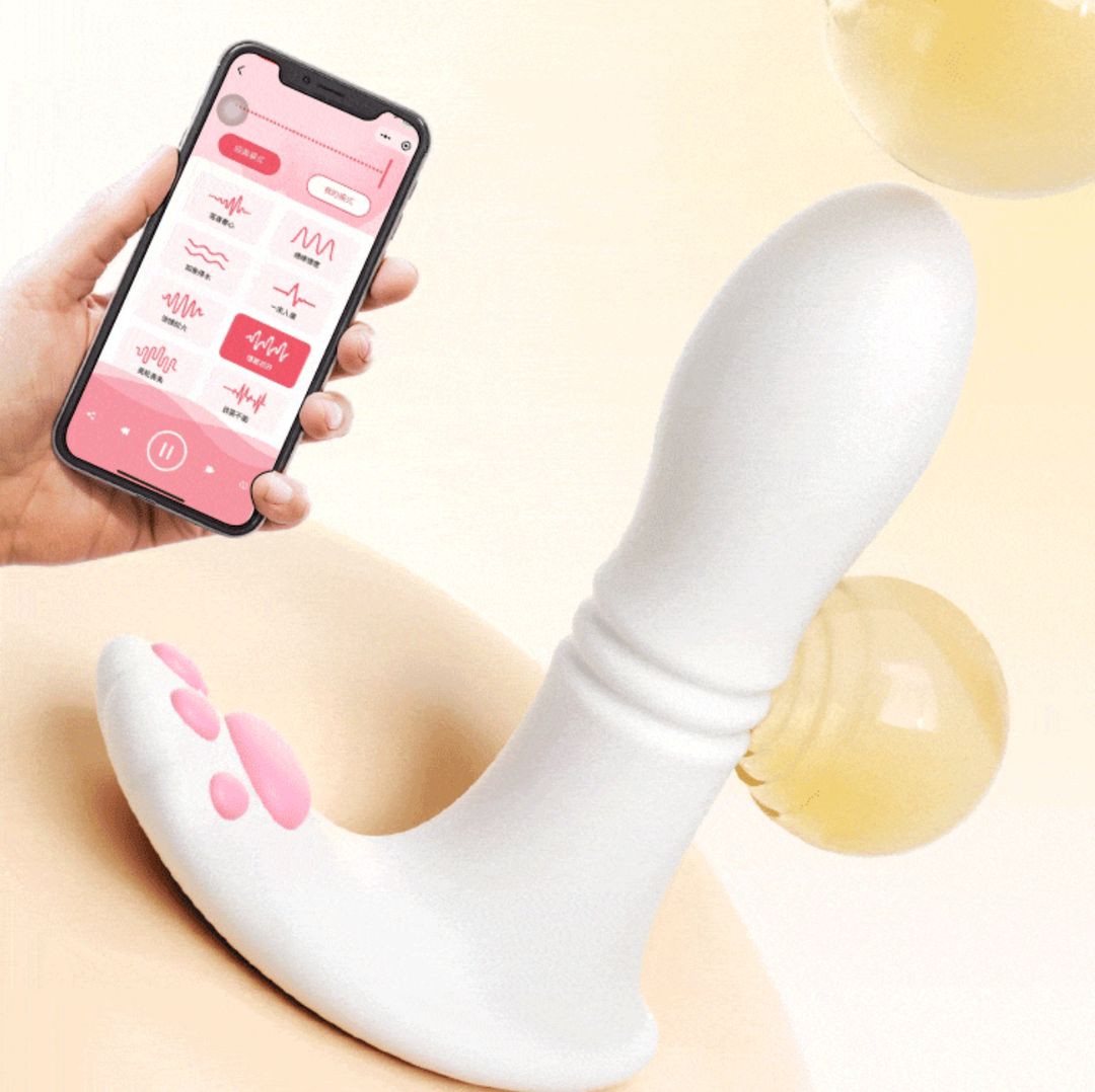 น้องแมวซนชัก - เชื่อมแอป wechat