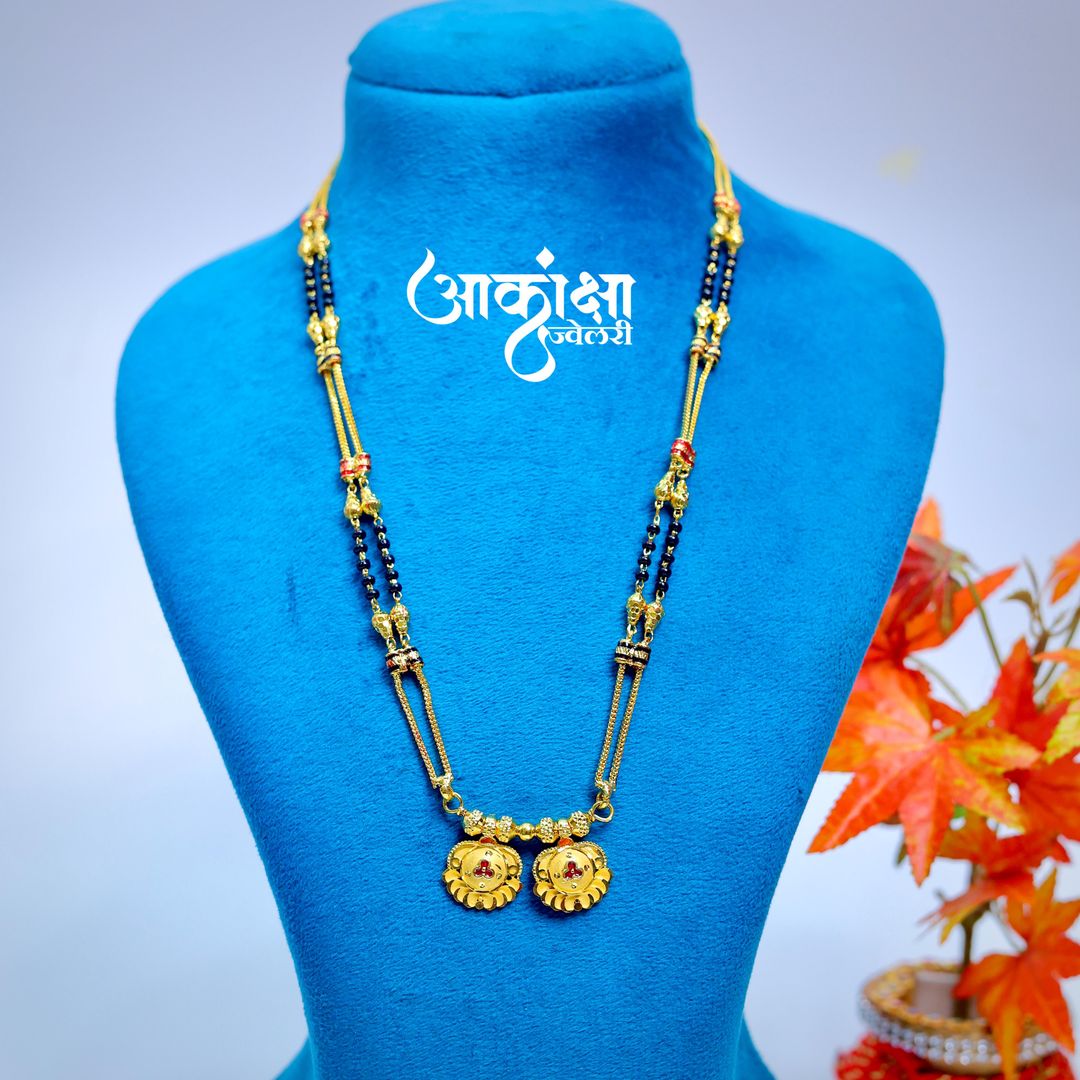 Bhagyashree Short Mangalsutra (1 Gram Gold Plated)