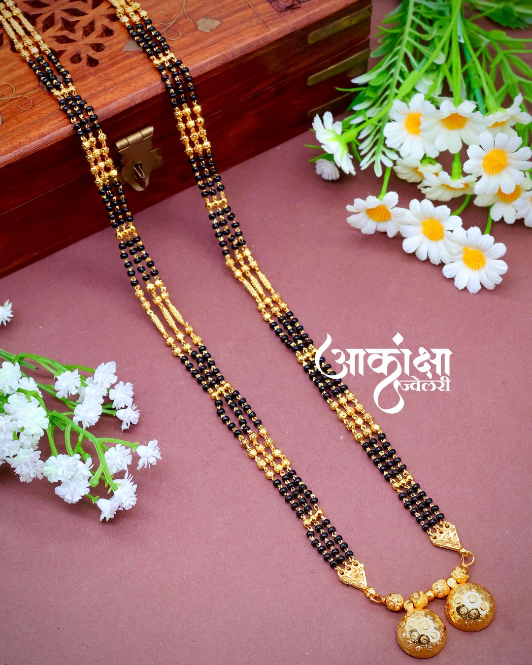 Ahalya Mangalsutra