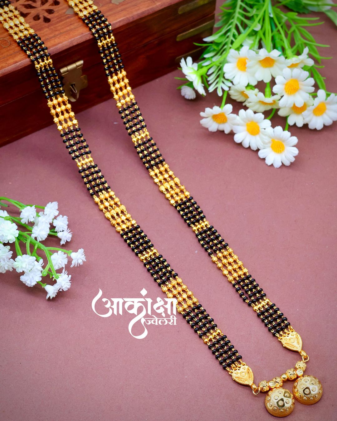 Sukhada Mangalsutra