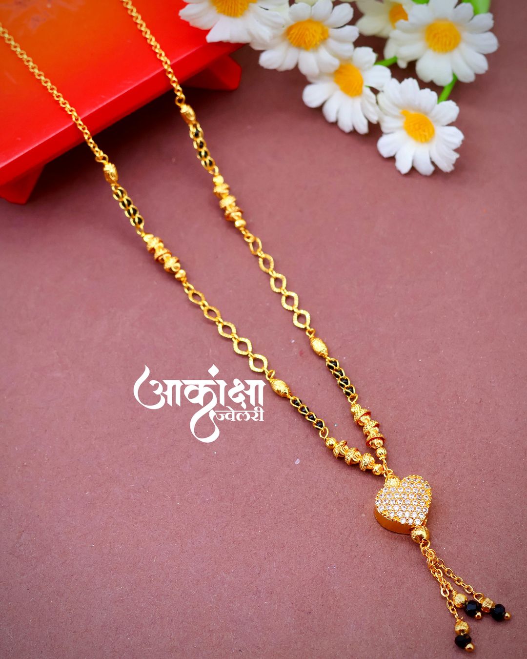 Hridaya Mangalsutra