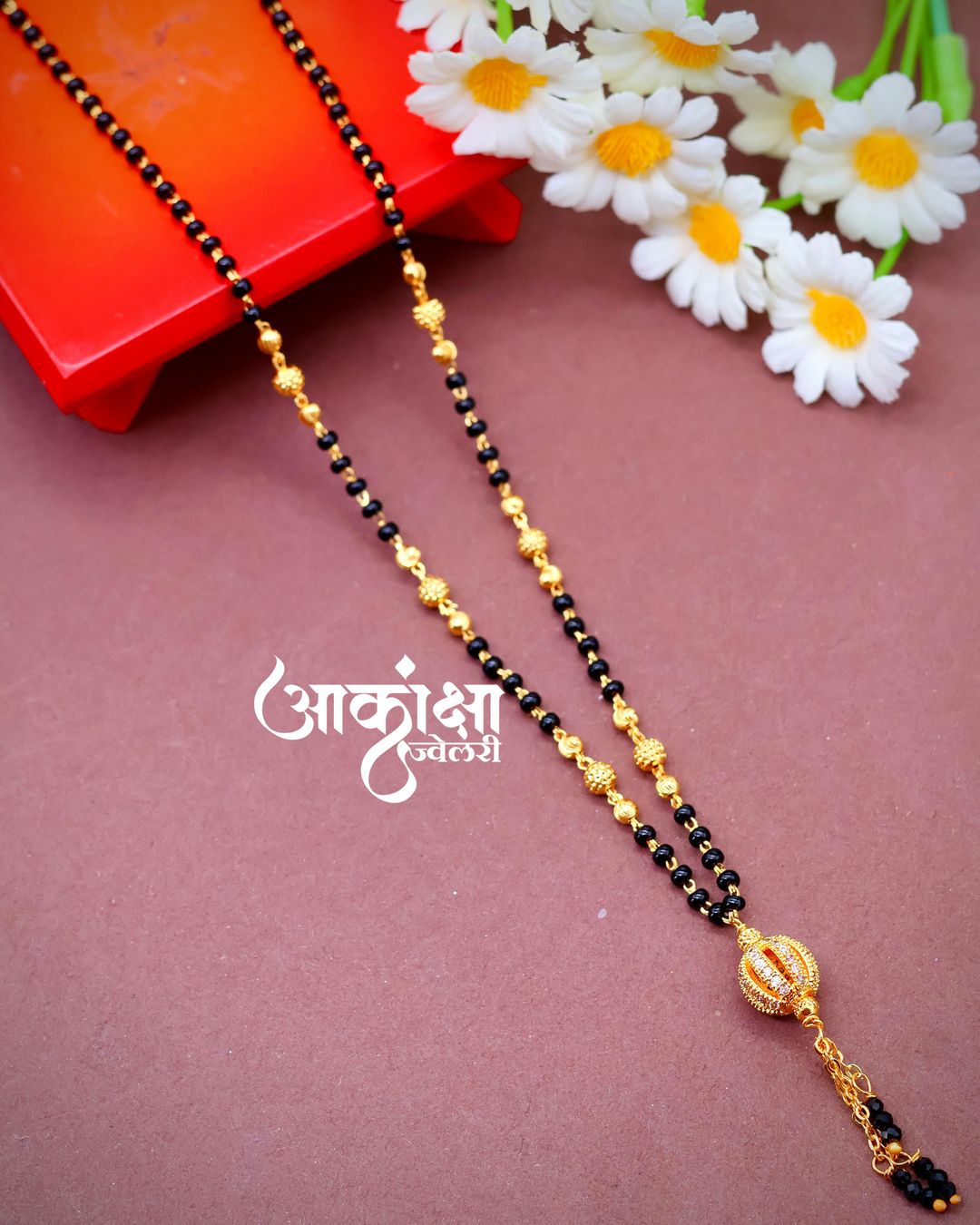 Samarpita Mangalsutra