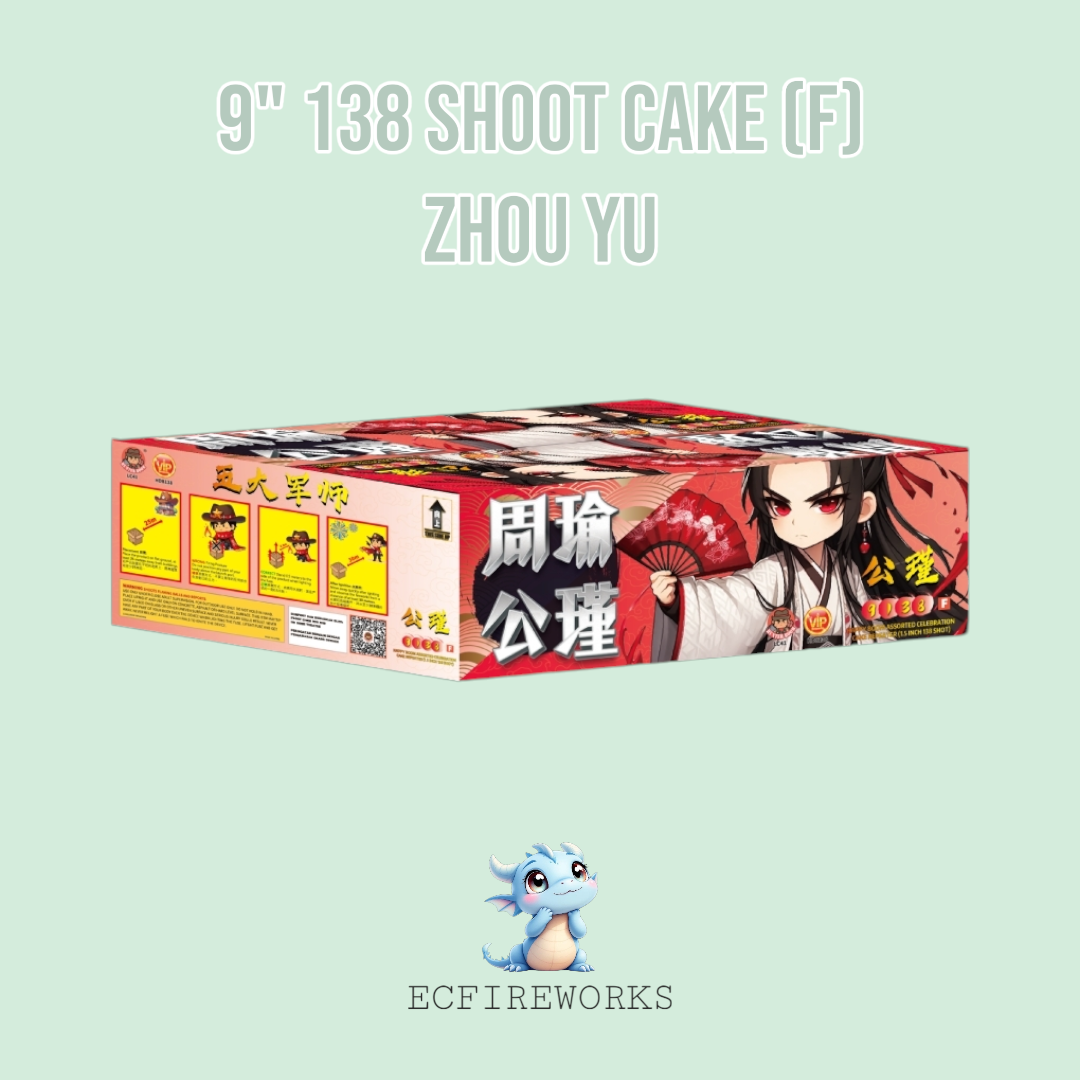 9" 138 SHOOT CAKE (F) - ZHOU YU