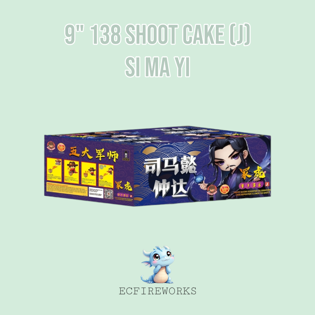 9" 138 SHOOT CAKE (J) - SI MA YI