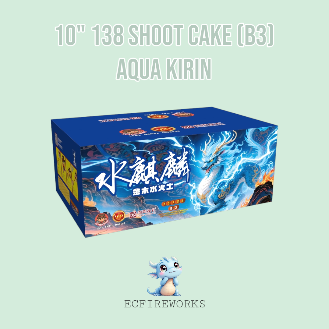 10" 138 SHOOT CAKE (B3) - AQUA KIRIN