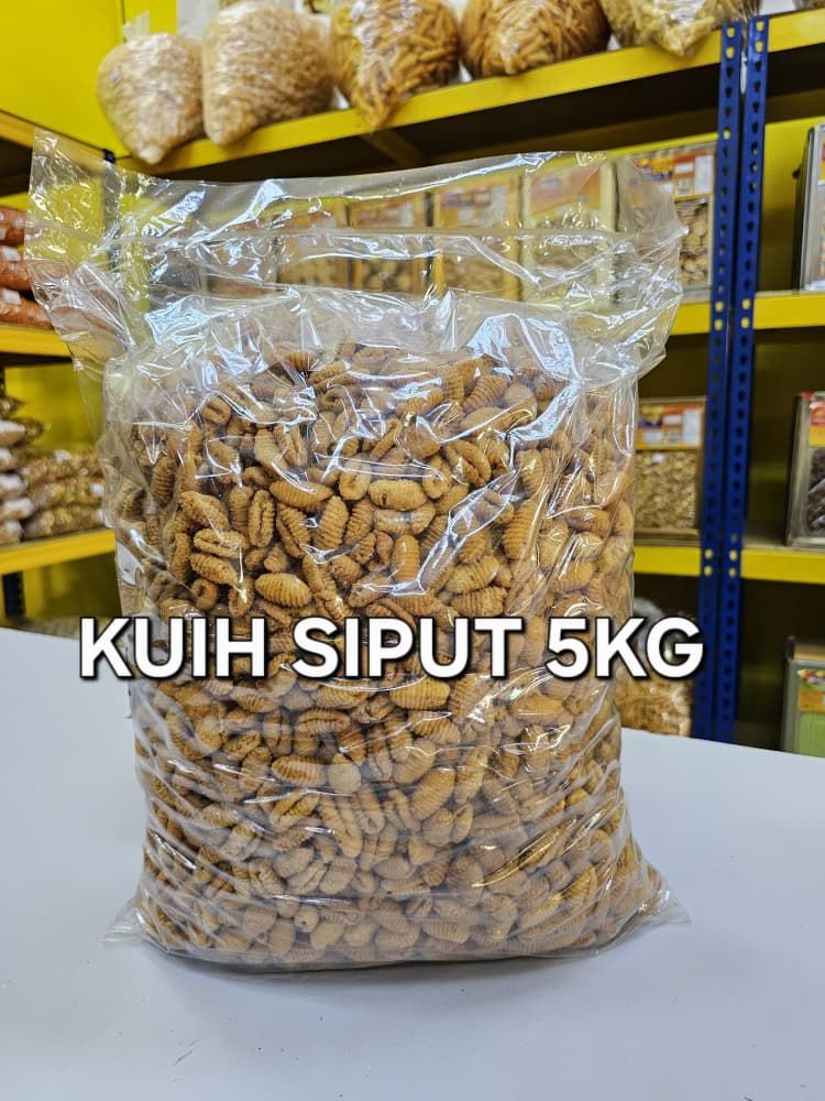 KUIH SIPUT 5KG