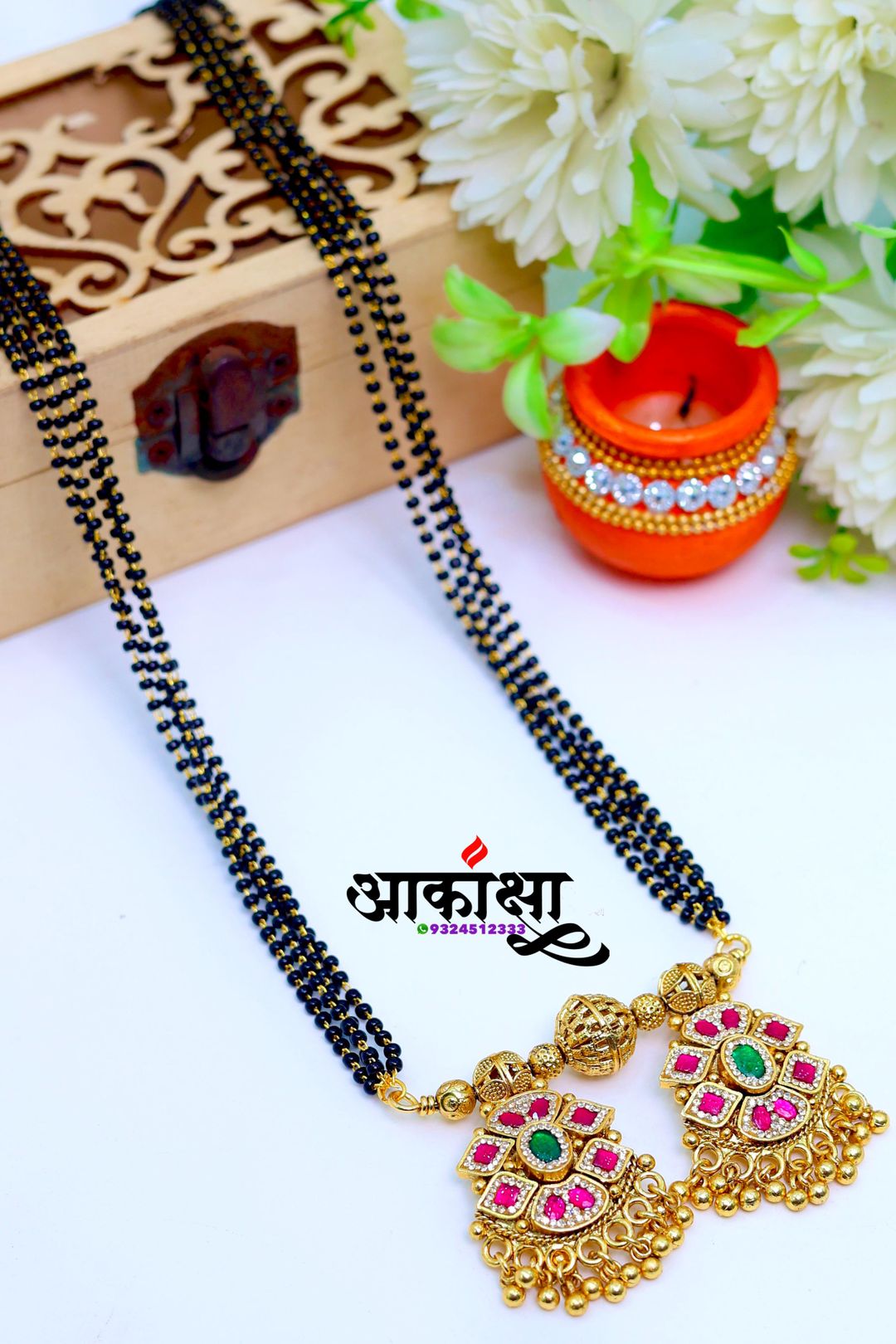 Akshara Mangalsutra