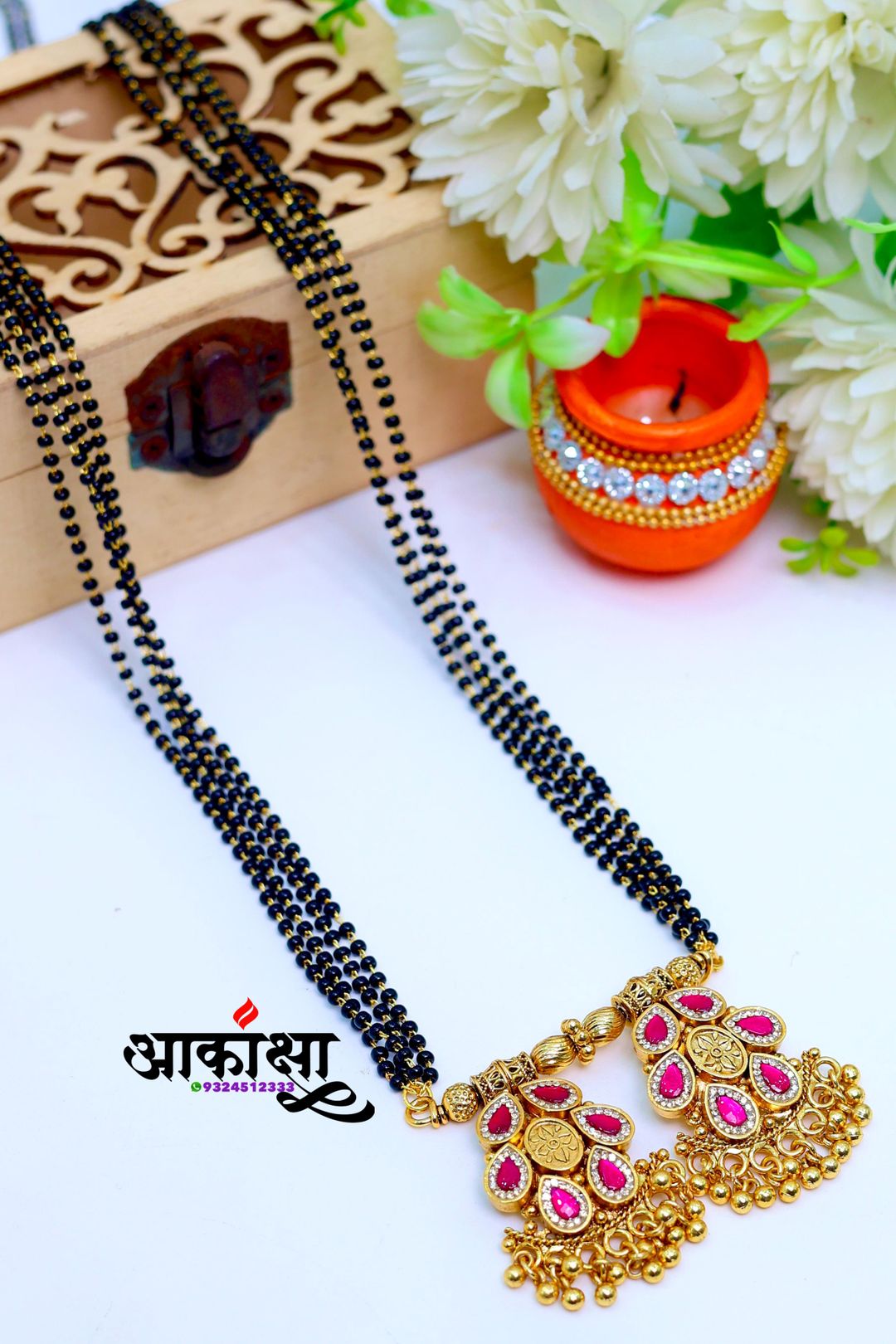 Ayushi Mangalsutra