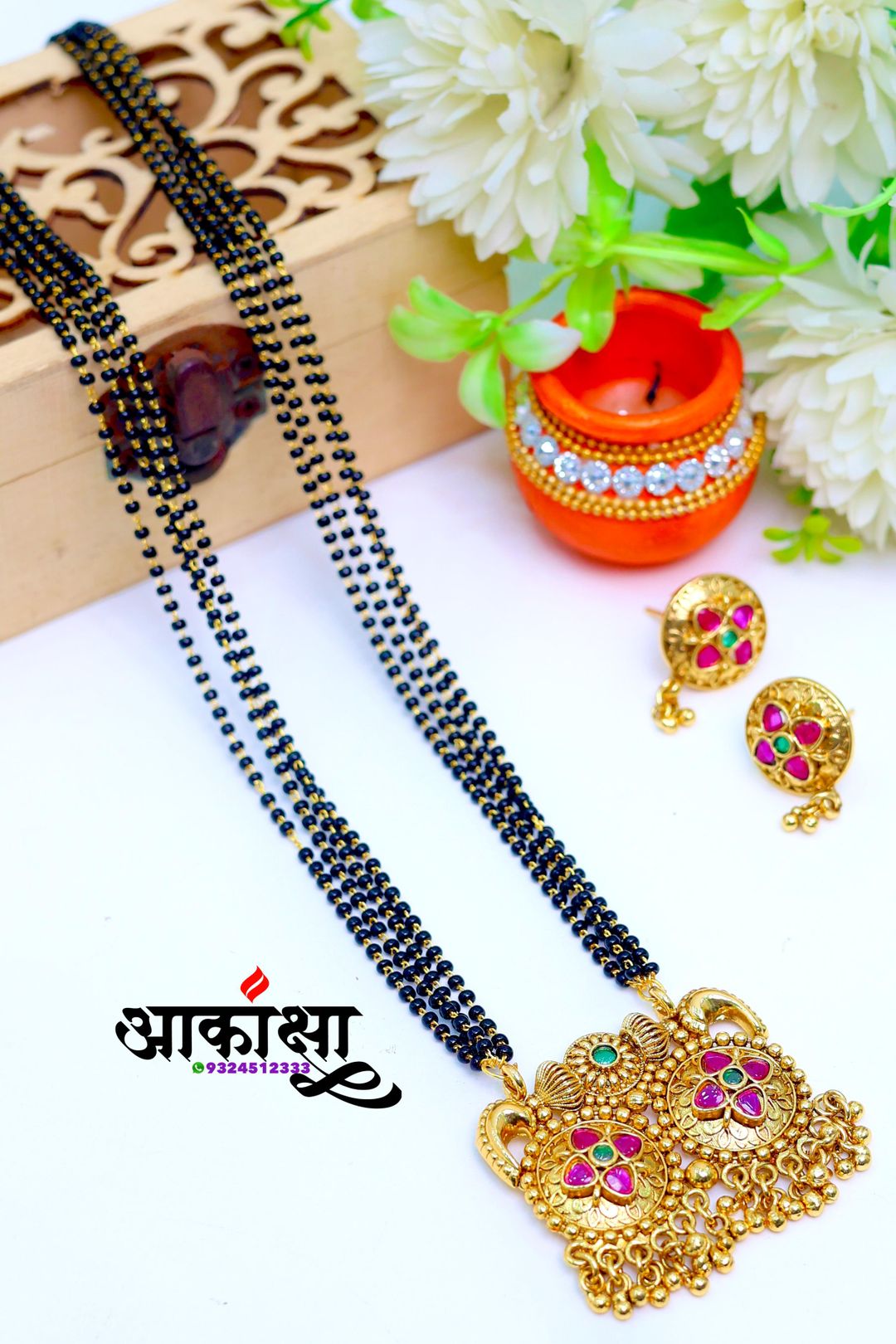 Deepshikha Mangalsutra