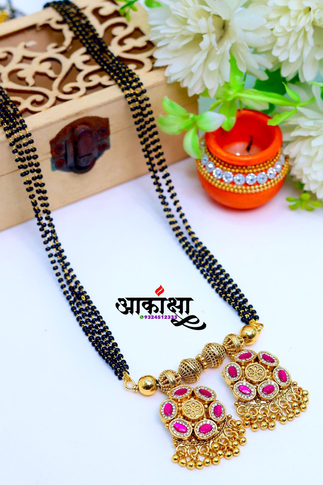 Gunjan Mangalsutra