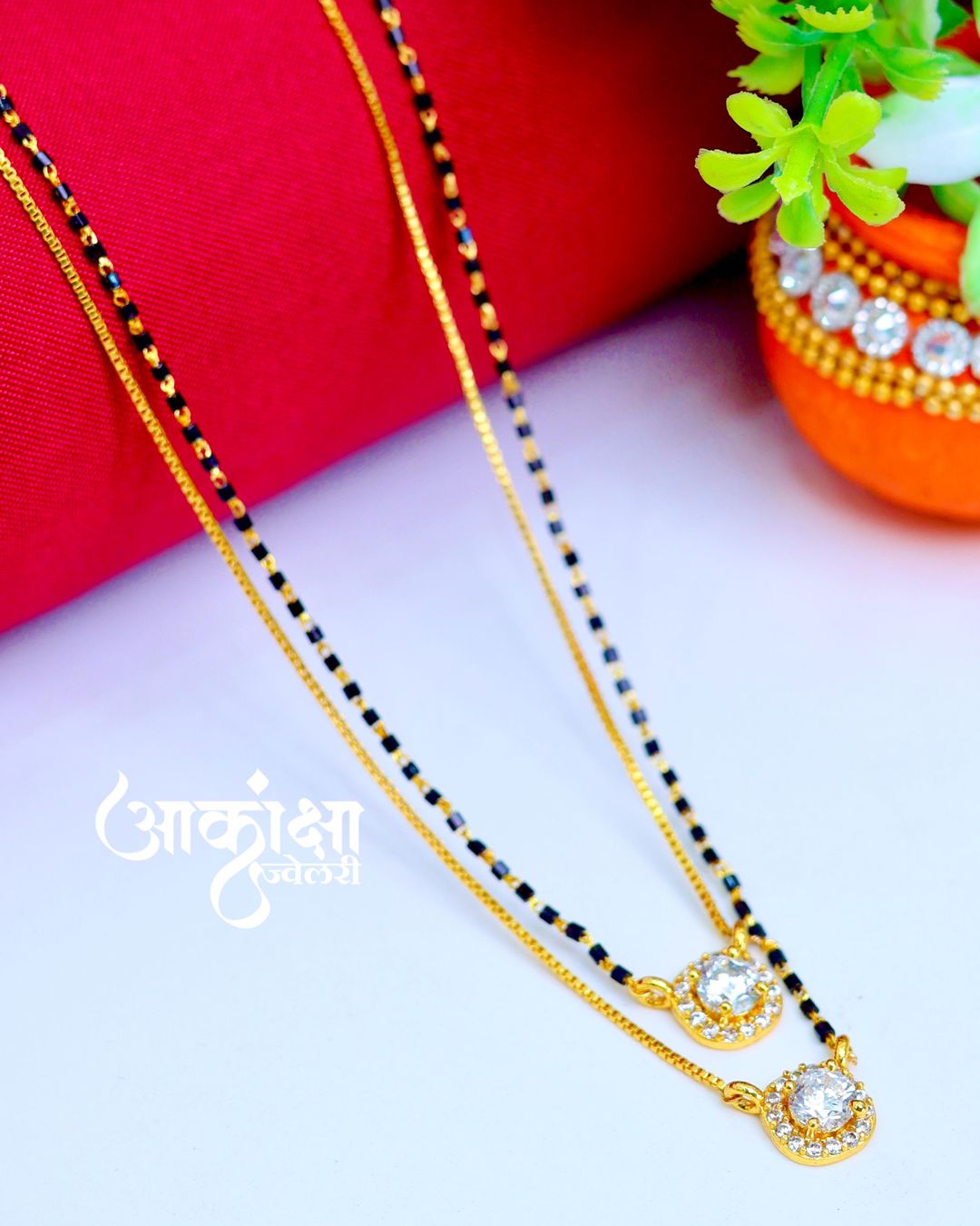 Iva Mangalsutra