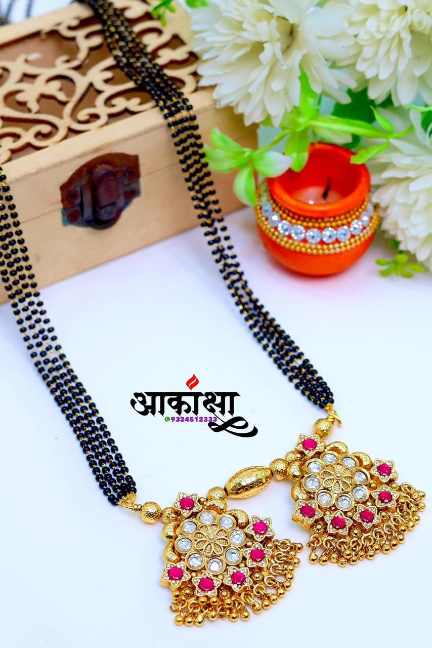 Ira Mangalsutra