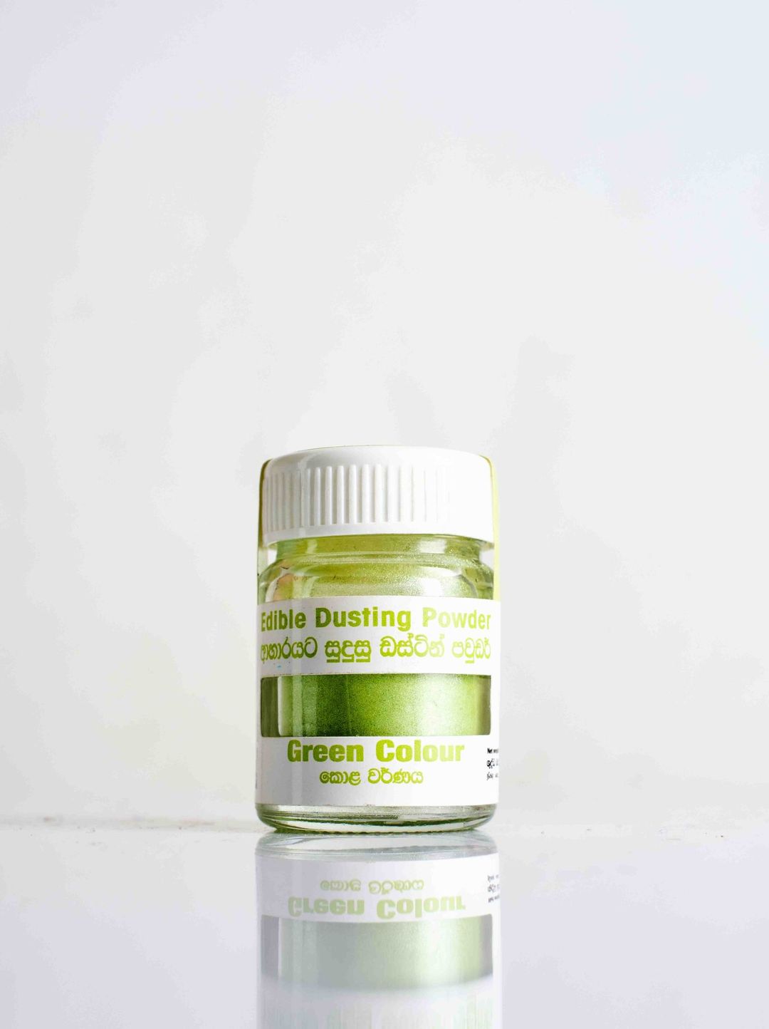 322 DUM DUM EDIBLE GREEN COLOUR DUST 3G 