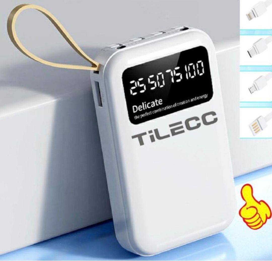 TiLECC TC8515 Mini 4-wire 20000MAh