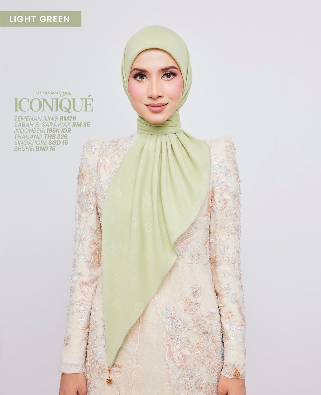 Iconique: Light Green