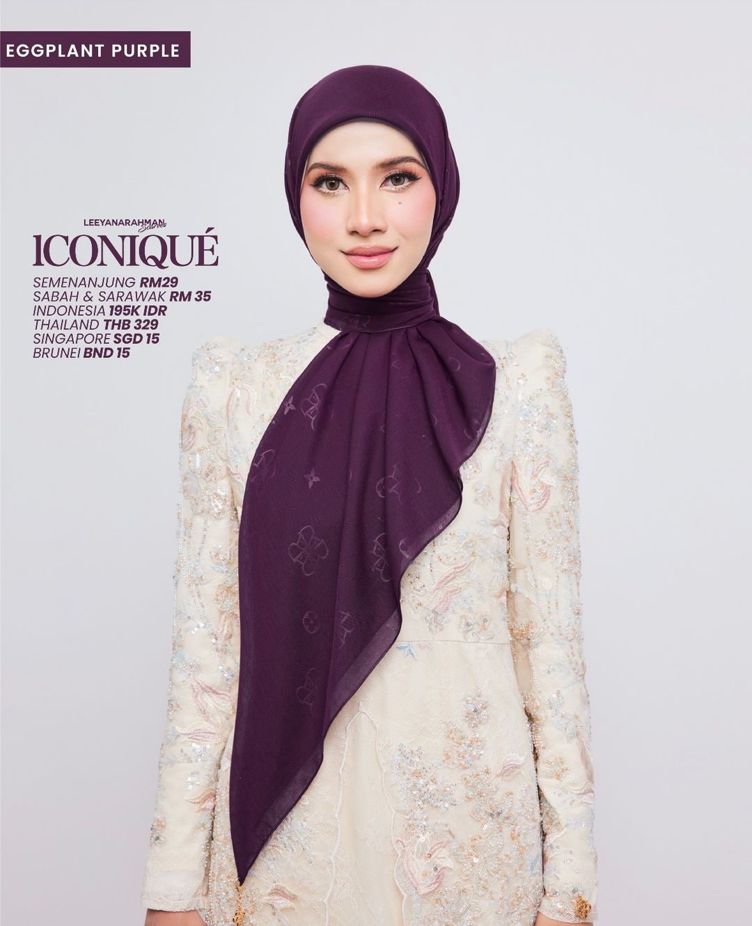 Iconique: Eggplant Purple 