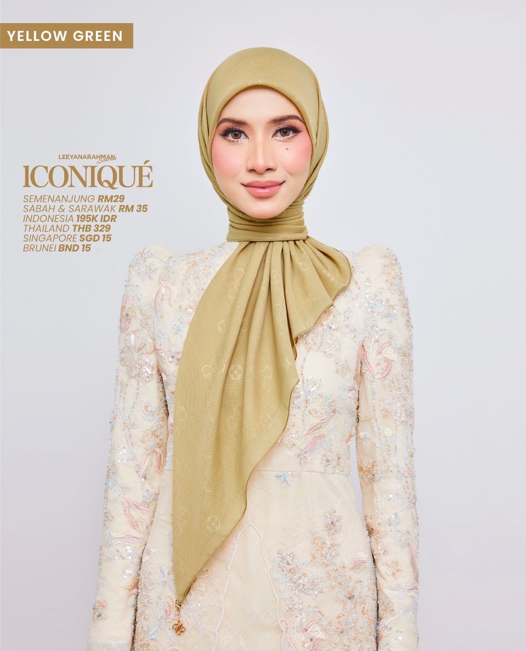 Iconique: Yellow Green