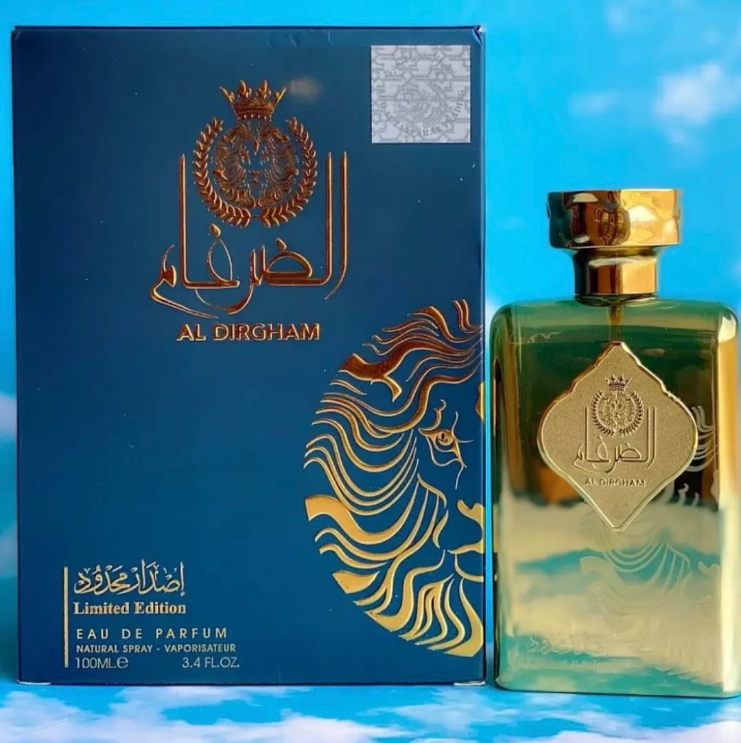 ARD AL ZAAFARAN AL DIRGHAM LIMITED EDITION - DUPE OF CHANEL ALLURE HOMME SPORT