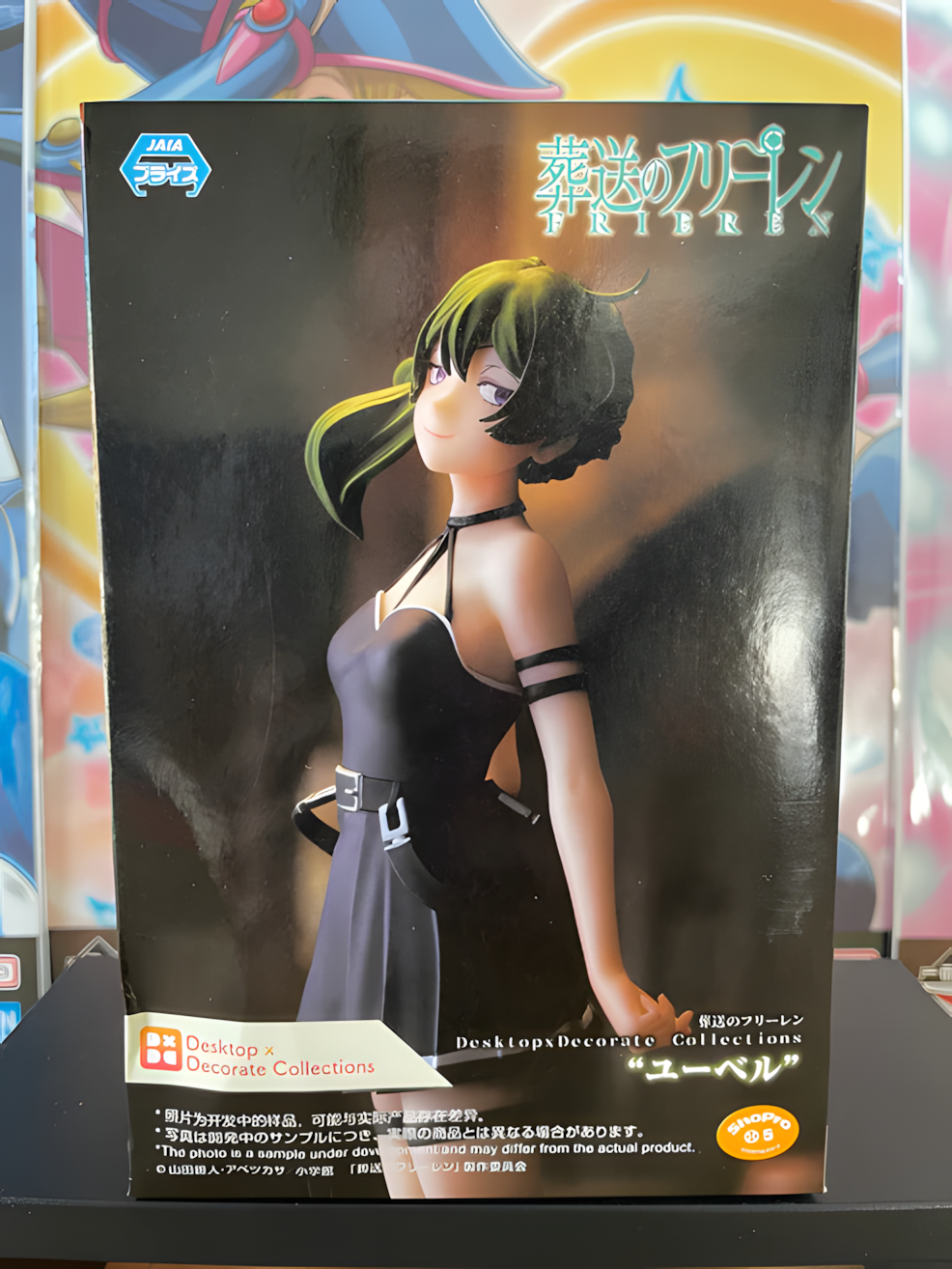 Frieren – Übel Desktop×Decorate Collections Figure 