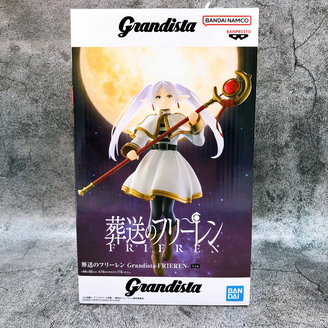Frieren : Beyond Journey's End Grandista - Frieren Figure