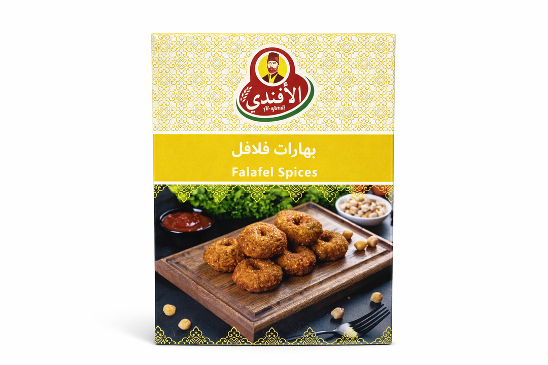 بهارات فلافل الافندي 