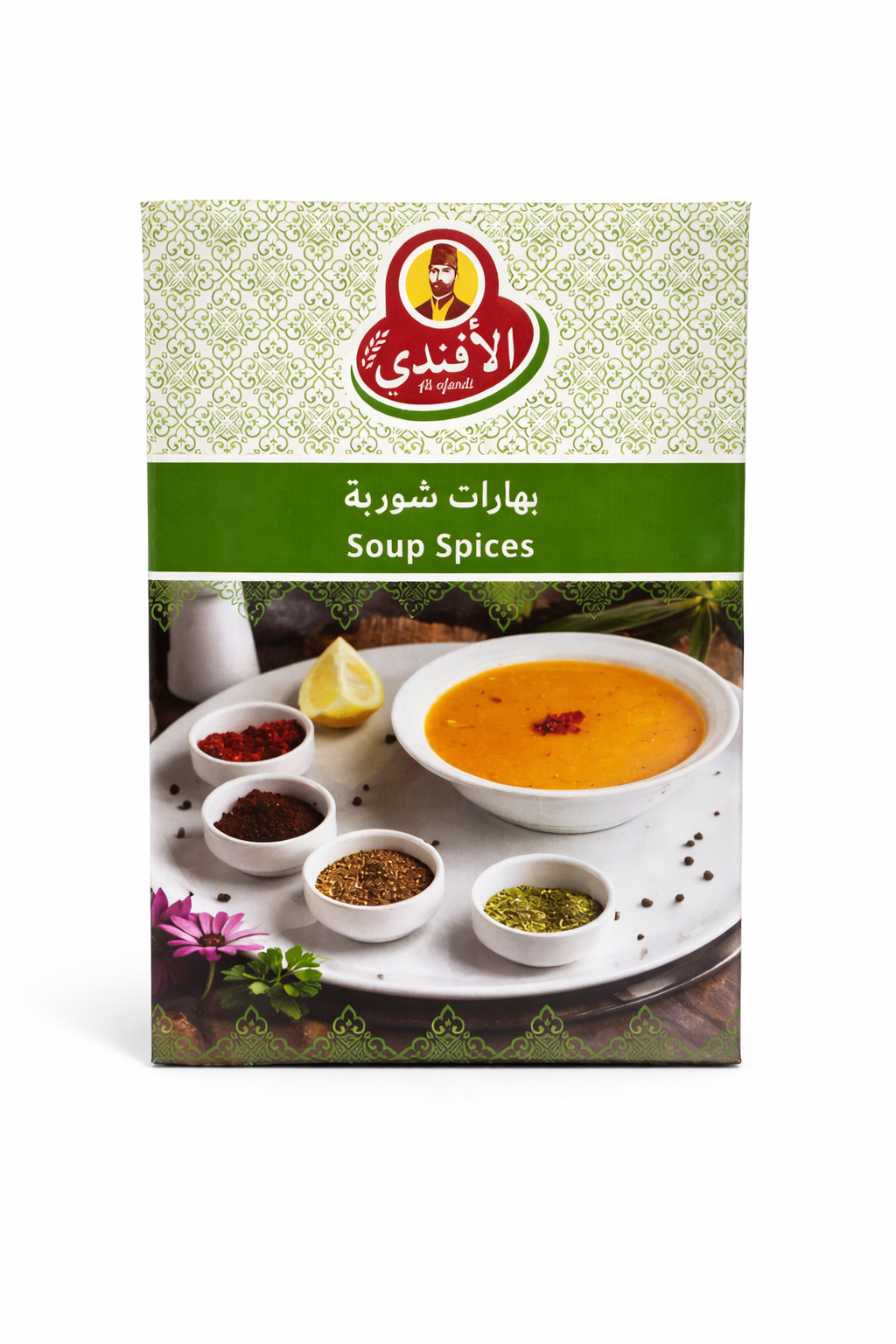 بهارات شوربة الافندي 