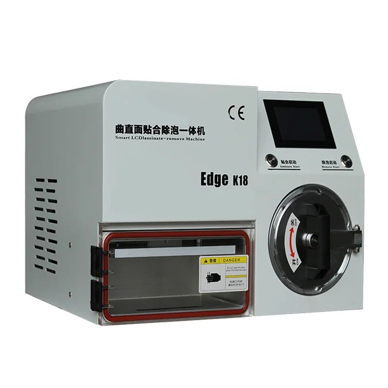 LAMINATING MACHINE K18