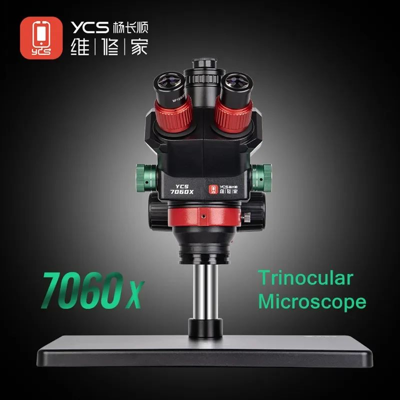 MICROSCOPE YCS 7060X
