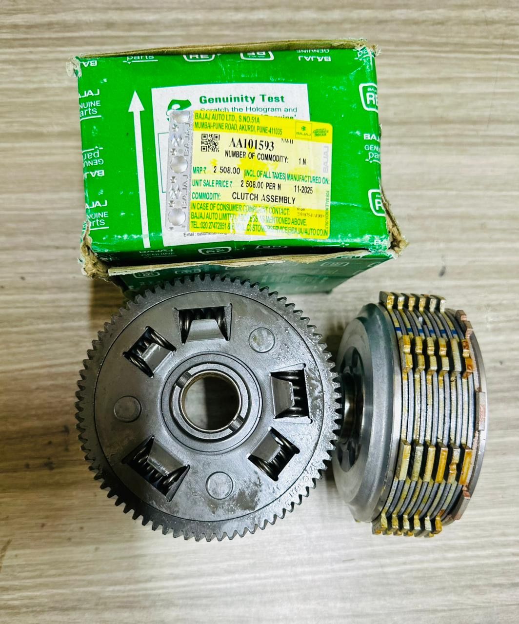 Clutch compete housing. Aa101593