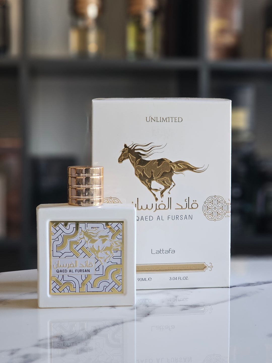 Qaed Al fursan Unlimited 