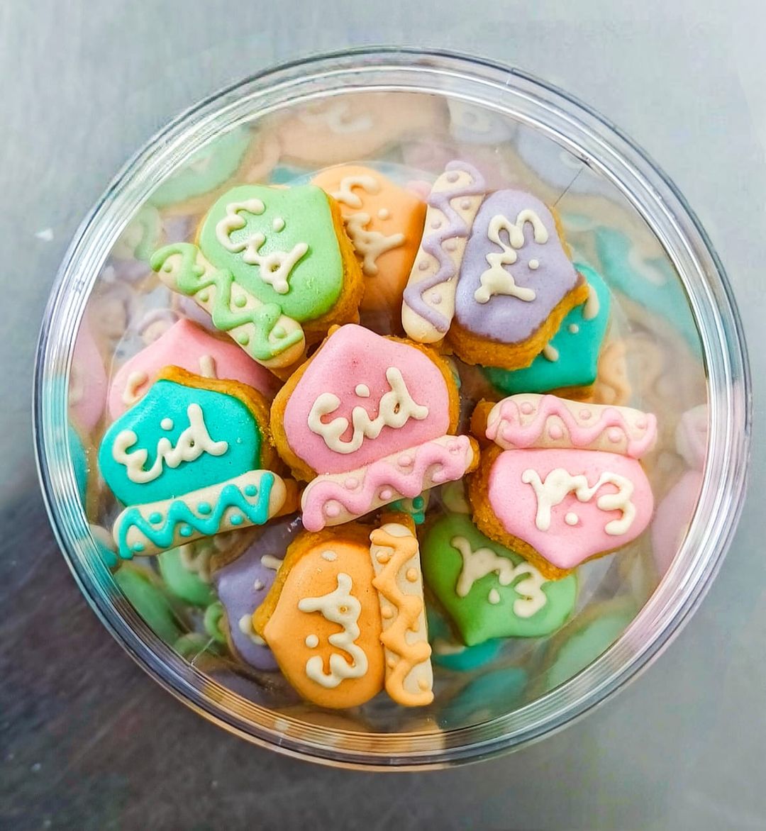 EID Masjid Raya (Almond Oat)