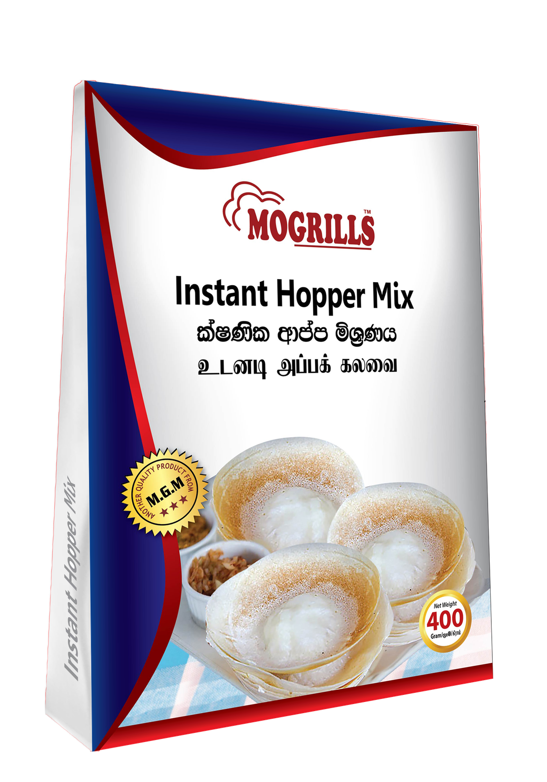 773 INSTANCE HOPPER MIX MOGRILLS 