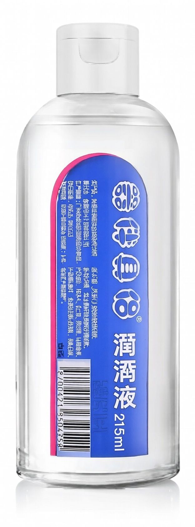 Silky Smooth Lubricant 200ml