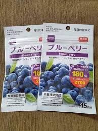 849 DAISO BLUEBERRY -DRB 