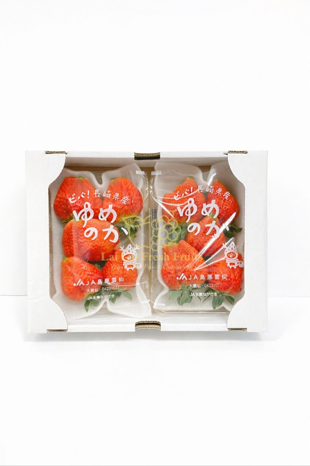 Japan Nagasaki Strawberry