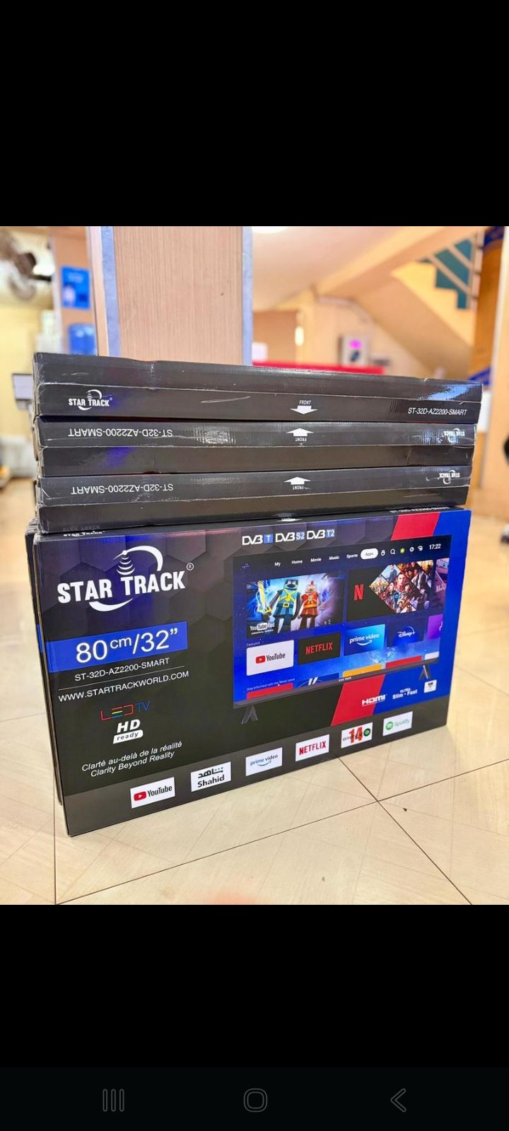 đș STARTRACK TV