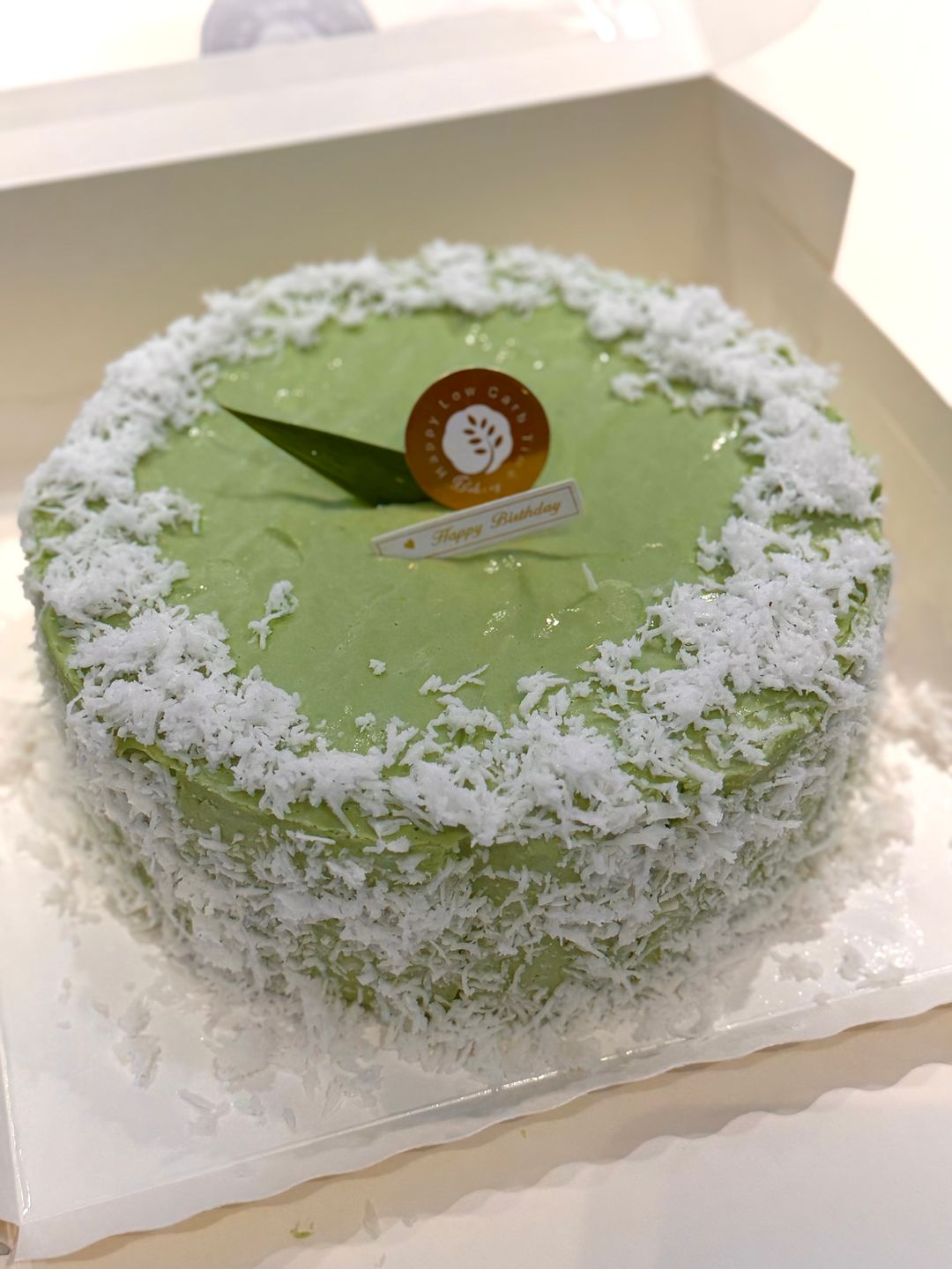 Pandan Kaya Cake (New!)